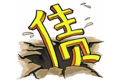 善意代售商品  债务偿还义务依旧
